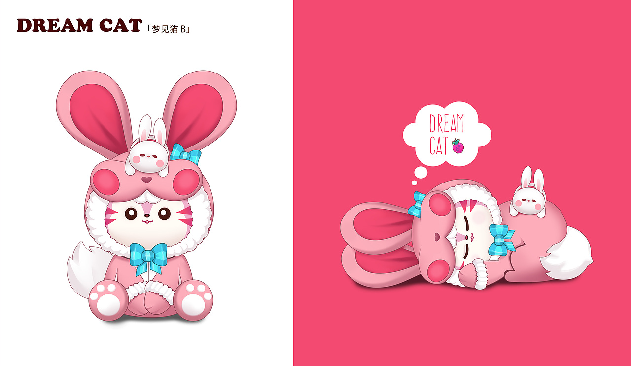 王者荣耀-梦奇Q版设计（图ZMTQ2ODI0NDA0） - 商业插画 - 站酷设计师花企鹅原创素材 - 站酷ZCOOL