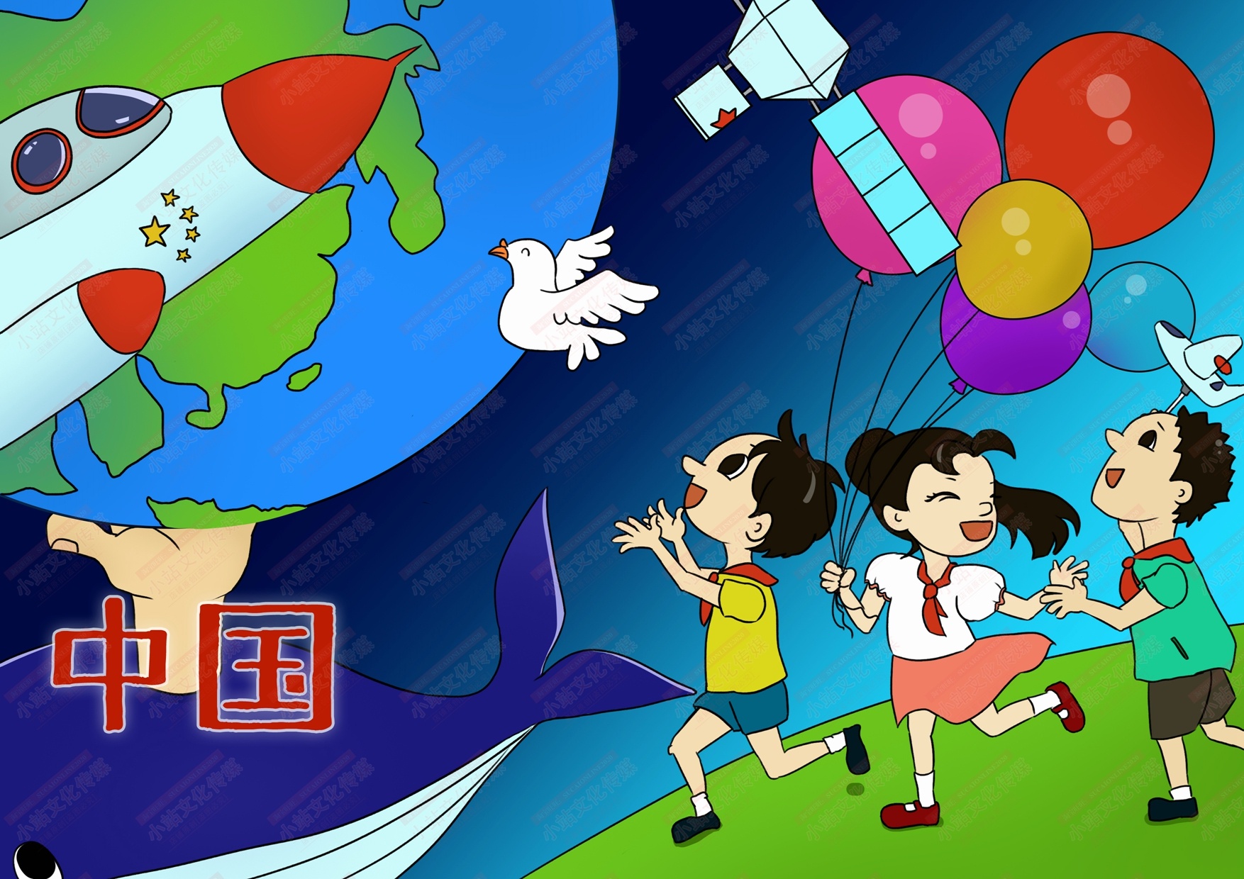 小康中国梦电脑绘画 中国梦绘画 小康中国梦绘图作品