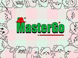 KEAI莓的情绪表情包