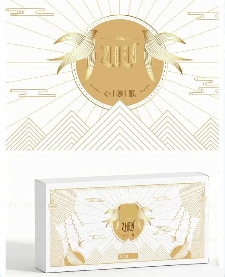 手绘燕窝礼盒包装设计（图ZMzc4MzM0Nzk2） - 包装 - 站酷设计师Magena原创素材 - 站酷ZCOOL