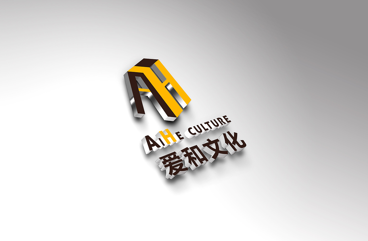 文化公司品牌设计方案