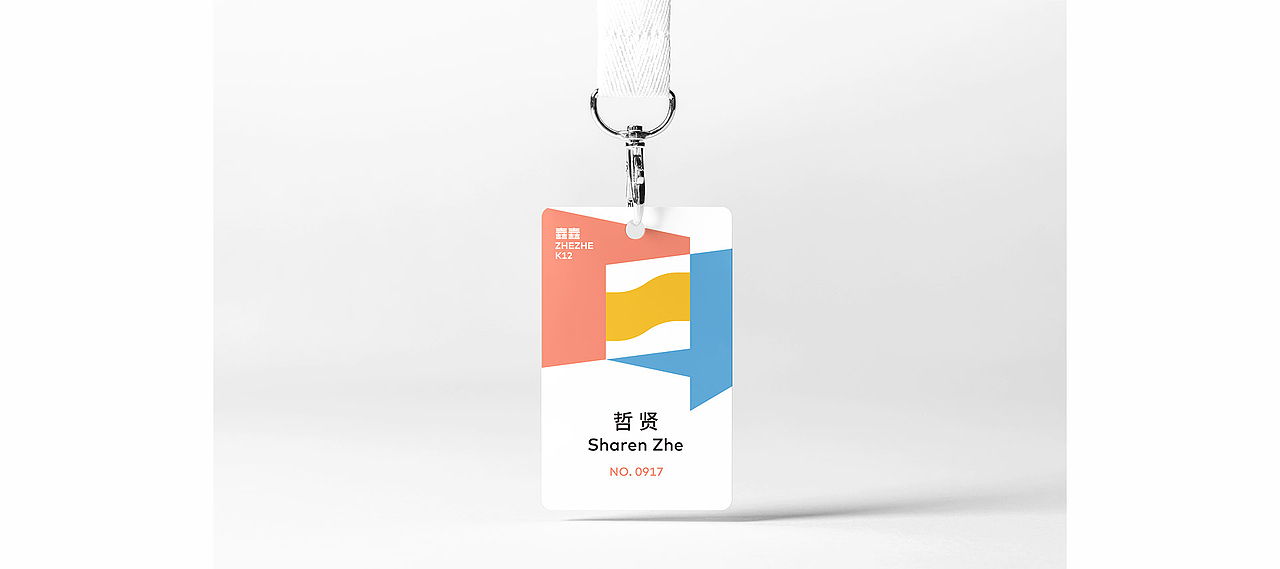 近期部分品牌委托案 | ReBau（图ZMTcwNzkzNDg0） - 品牌 - 站酷设计师NiceFinish南方雪原创素材 - 站酷ZCOOL