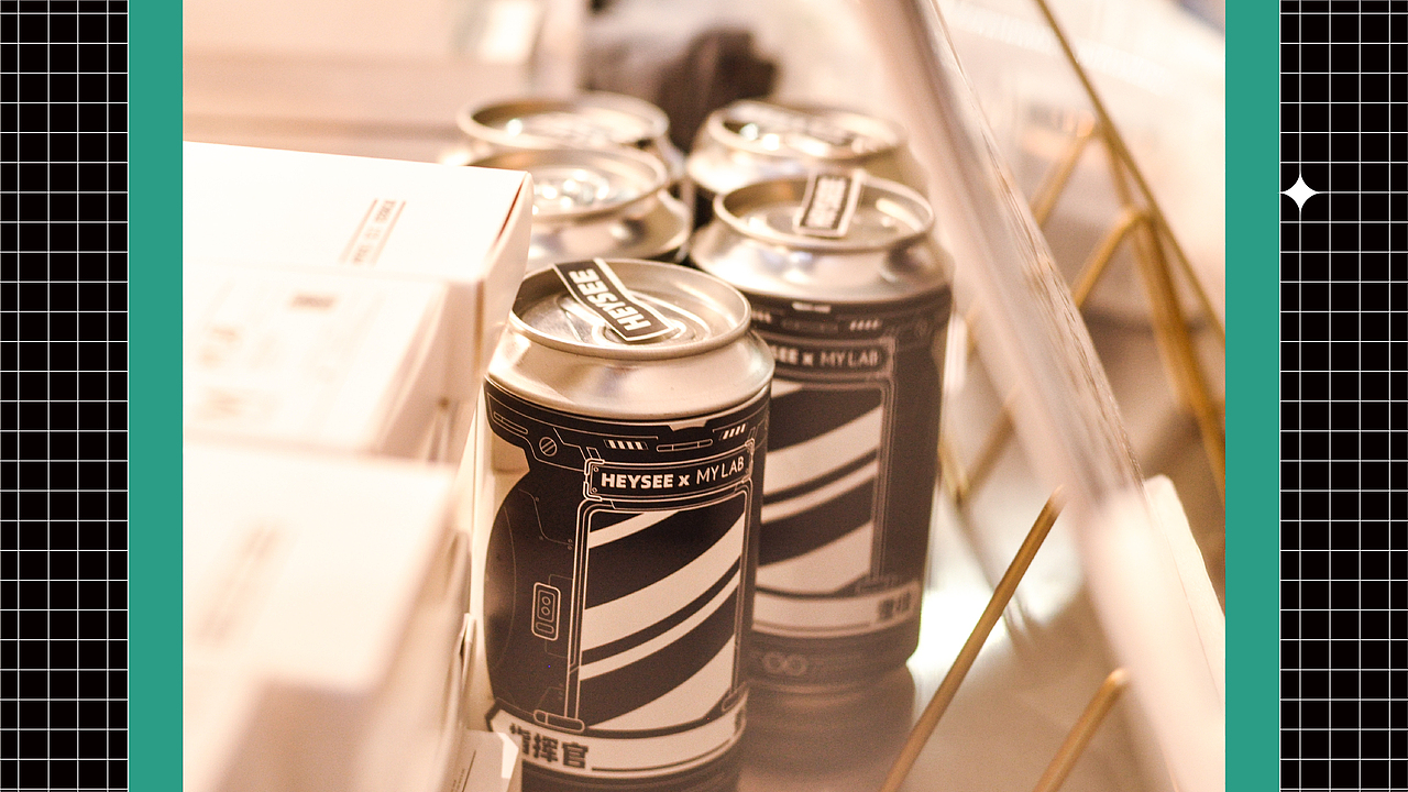 HEYSEEGOXMYLAB潮流有货嘉年华分子冰淇淋贩卖机