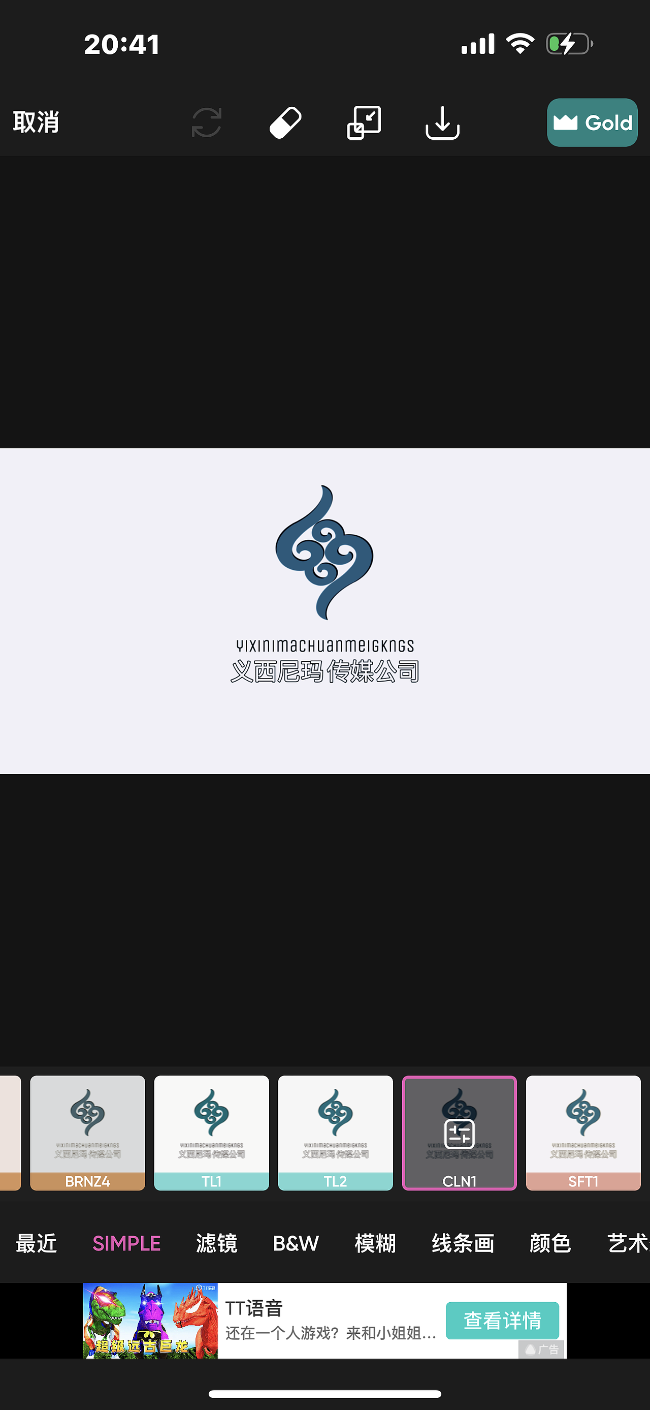 伊西（圖ZMzc2OTM2NTgw） - 包裝 - 站酷設(shè)計(jì)師老扎設(shè)計(jì)原創(chuàng)素材 - 站酷ZCOOL
