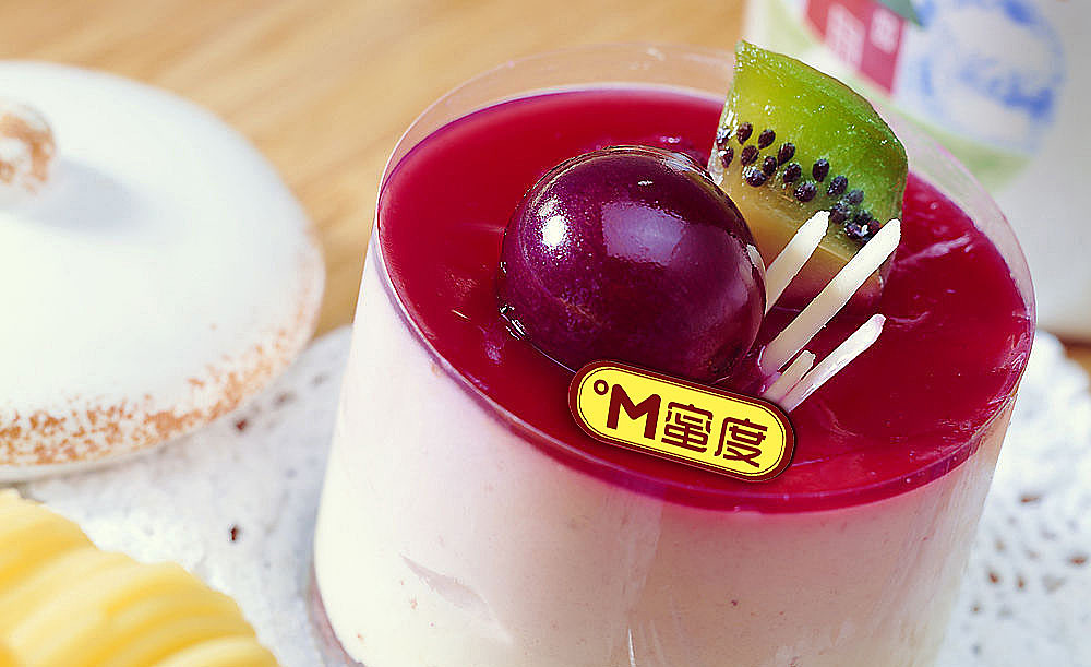 新乡蜜度蛋糕房（图ZMjg4OTc2NDA=） - Logo - 站酷设计师ziye511原创素材 - 站酷ZCOOL