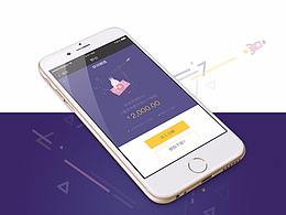 金融产品概念稿