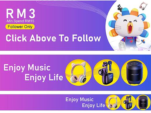 Lazanda店铺zhuang'xiu