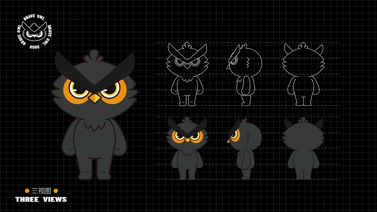 潮流品牌形象ALLGUGU衍生品设计