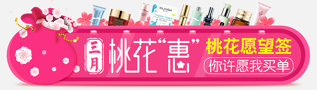 H5（图ZMTEwOTExODYw） - 海报 - 站酷设计师Evan860原创素材 - 站酷ZCOOL