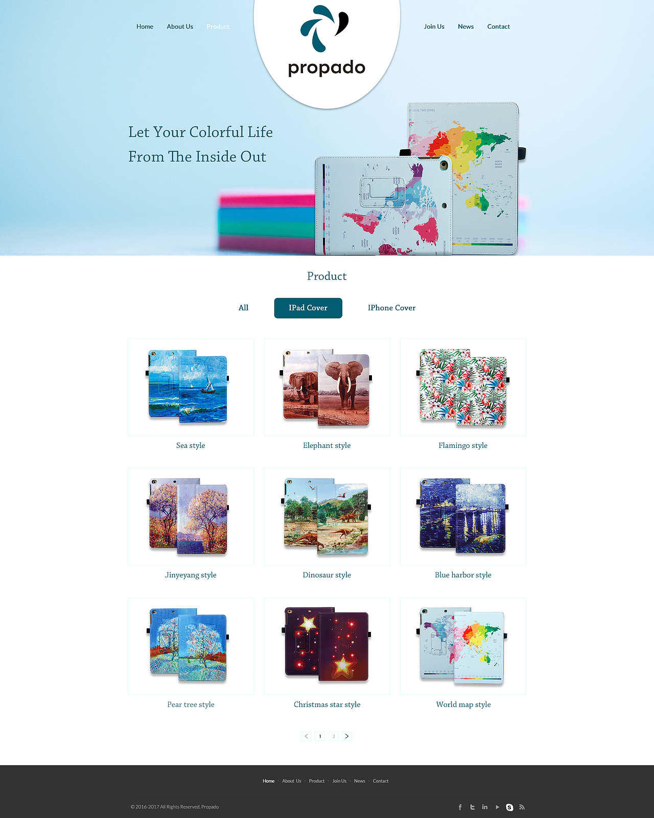 Ipad保护套产品展示型企业网站
