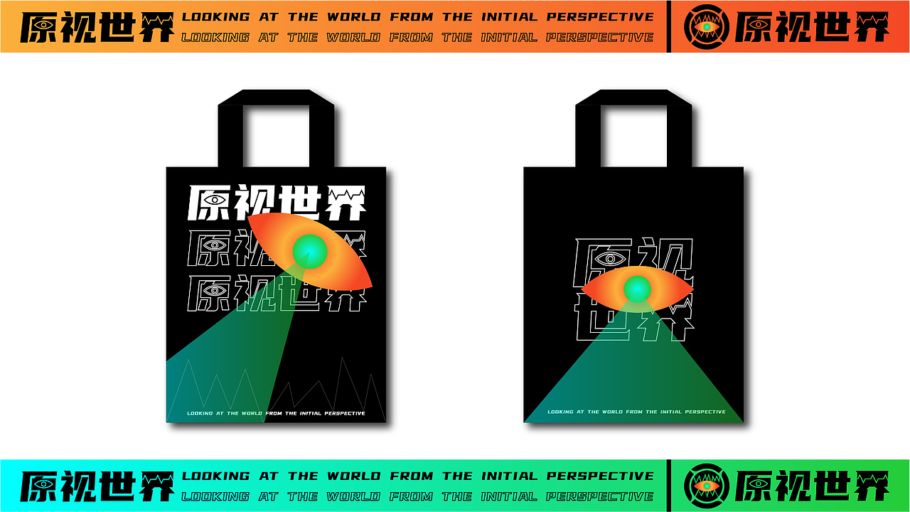 2020作品集（图ZMjUxNTg5MTQw） - 品牌 - 站酷设计师阿望不改稿原创素材 - 站酷ZCOOL