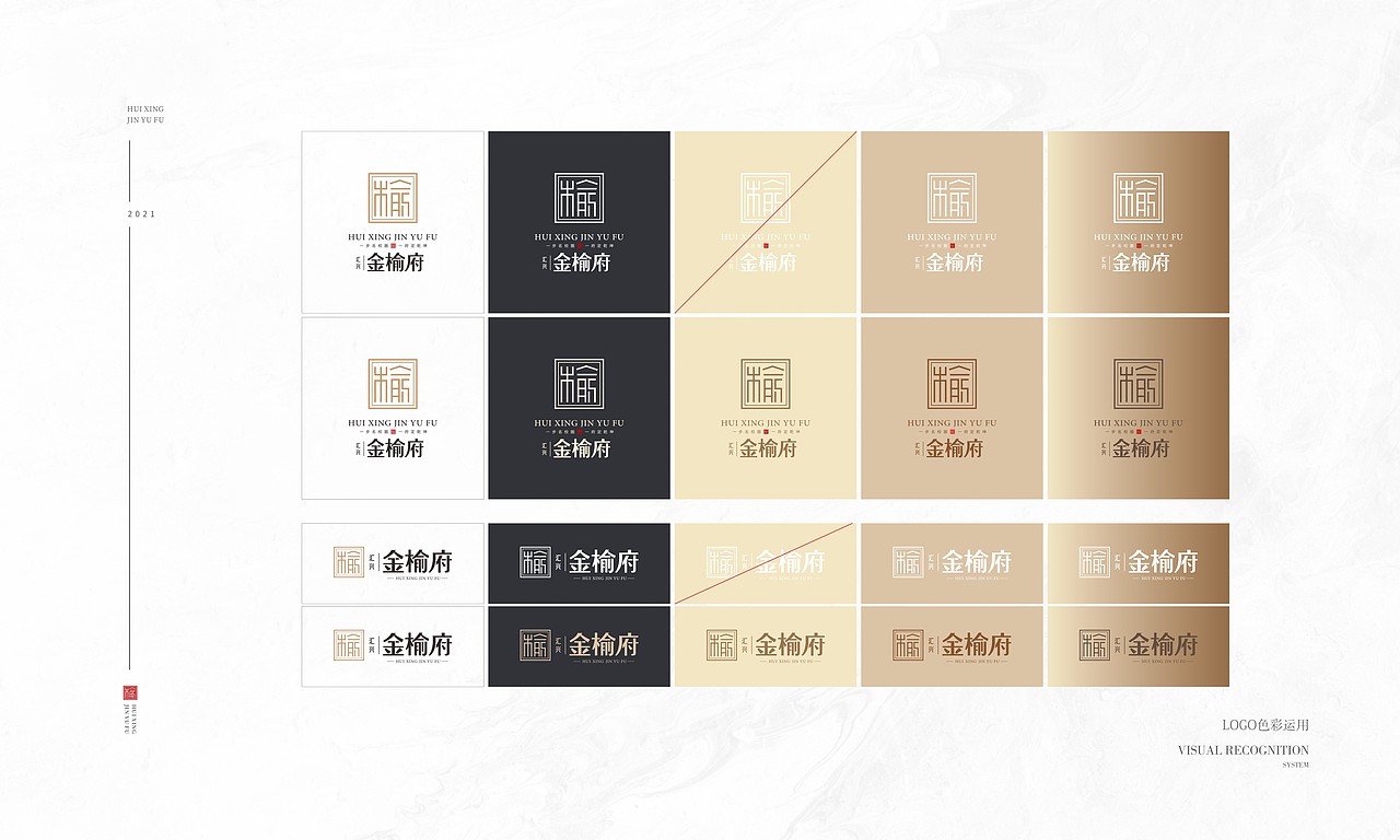 地产提案（图ZMjc0MDg4MjQw） - 品牌 - 站酷设计师华宪明原创素材 - 站酷ZCOOL