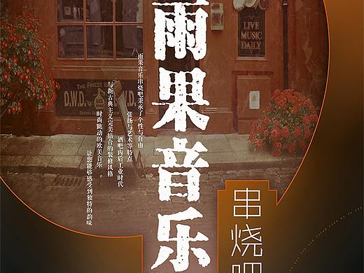 音樂播放頁面（個人主頁-ZMzA3MDExMjA=） - APP界面 - 站酷設(shè)計師柒柒07原創(chuàng)素材 - 站酷ZCOOL