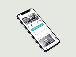 家居app