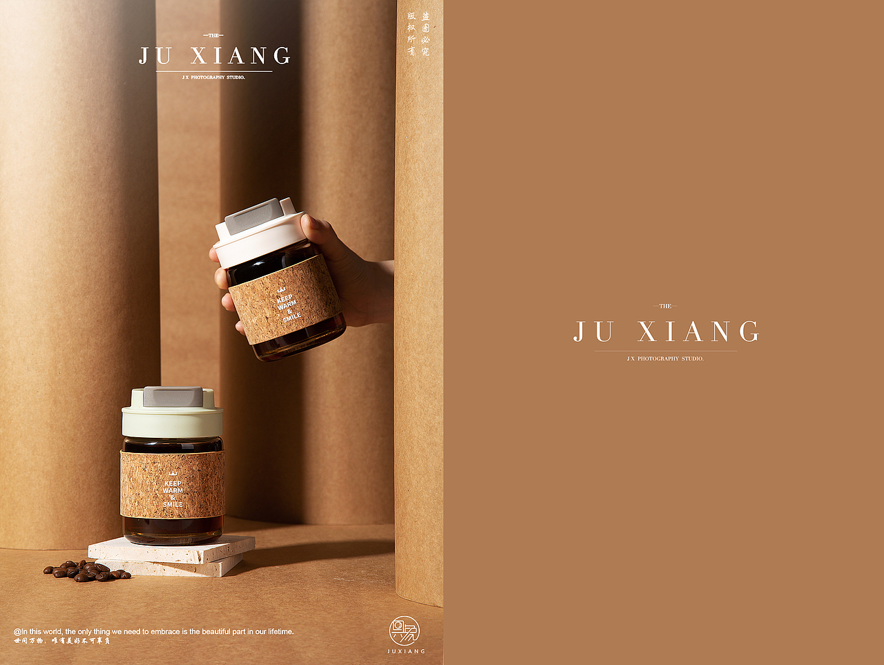 产品拍摄/一部分杂图（图ZMjk1OTA3MzY4） - 产品摄影 - 站酷设计师具象视觉JUX原创素材 - 站酷ZCOOL