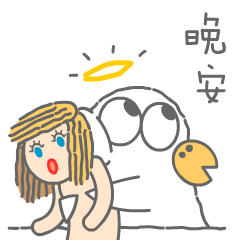 表情包:神鸟杰瑞第②蛋|啊哈杰瑞