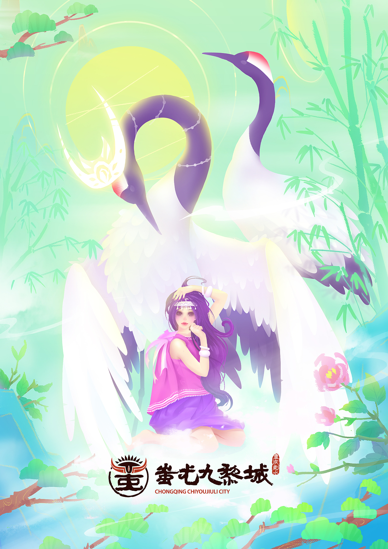 守护（图ZMjEzNjU2MTMy） - 海报 - 站酷设计师A一君原创素材 - 站酷ZCOOL