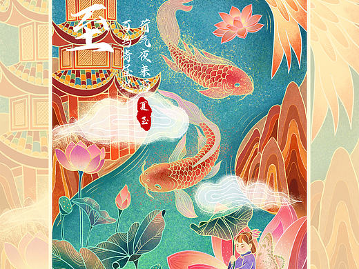 近期插画作品合集