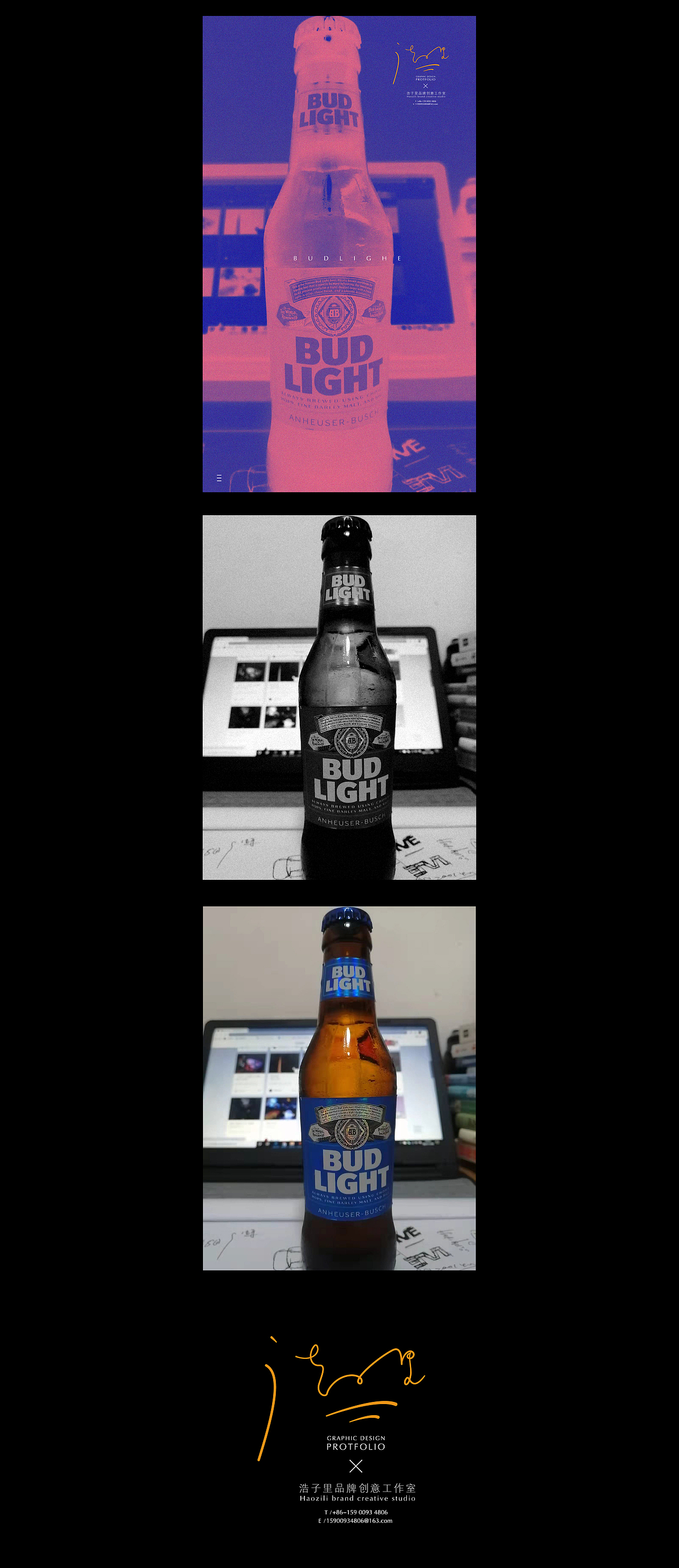 BUDLIGHT（图ZMjc5MzQ3MDAw） - 海报 - 站酷设计师浩子里原创素材 - 站酷ZCOOL