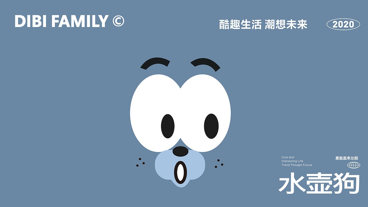 DIBI-潮趣箱包品牌设计（图ZMjk1NTg3NjA4） - 品牌 - 站酷设计师崔益达原创素材 - 站酷ZCOOL