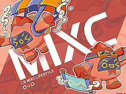 我是OVO（也叫小O）——華潤萬象生活I(lǐng)P形象設(shè)計