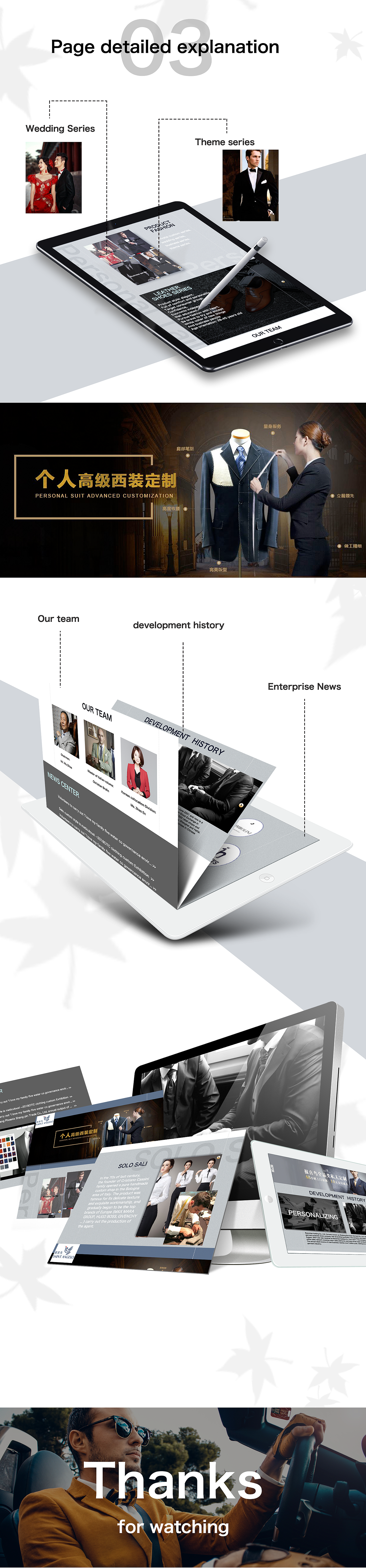 報(bào)喜鳥(niǎo)官網(wǎng)重構(gòu)（圖ZMTE1NzY0NTI4） - 企業(yè)官網(wǎng) - 站酷設(shè)計(jì)師你說(shuō)啥我聽(tīng)不到原創(chuàng)素材 - 站酷ZCOOL