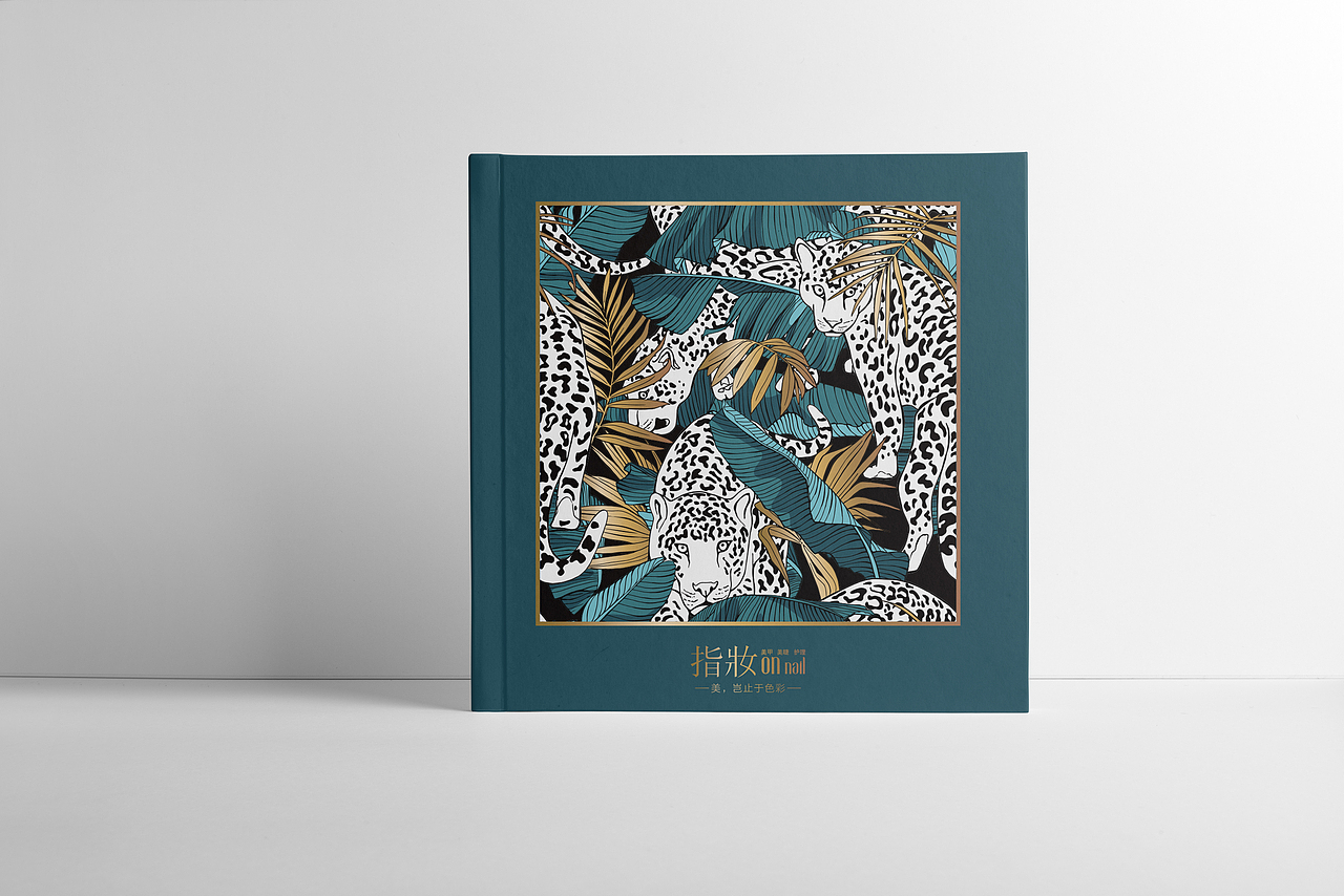 指妆-品牌宣传手册（图ZMTY1NjI2OTI0） - 书籍/画册 - 站酷设计师然然不太燃原创素材 - 站酷ZCOOL