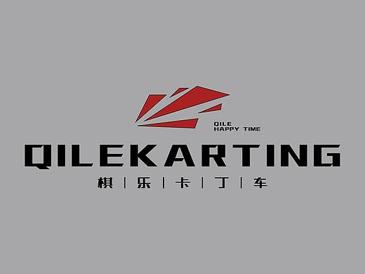 棋乐卡丁车