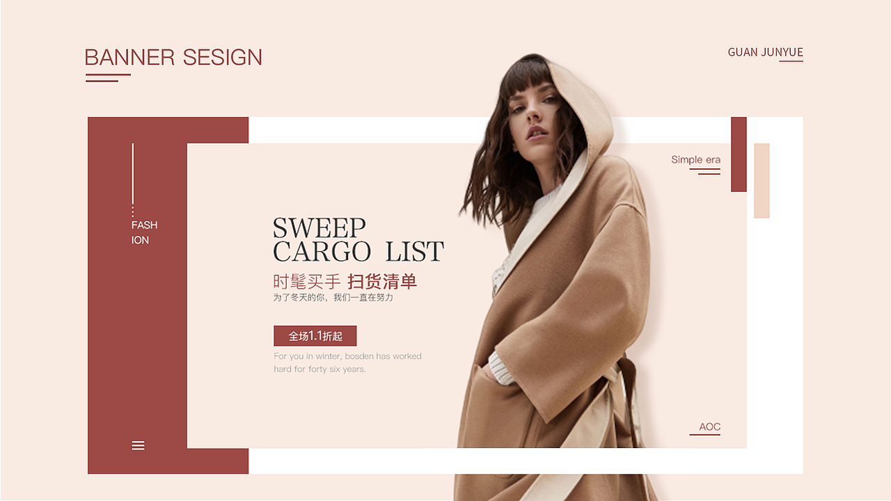 作品集（图ZMTk5MzM4NDcy） - 其他UI - 站酷设计师关关雎儿原创素材 - 站酷ZCOOL