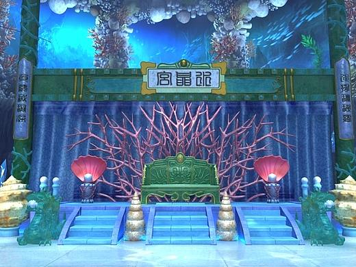 “三界游”之 龙宫