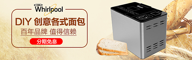 电器（图ZMTYzOTcwNTI4） - 电商 - 站酷设计师BenBen的小熊原创素材 - 站酷ZCOOL