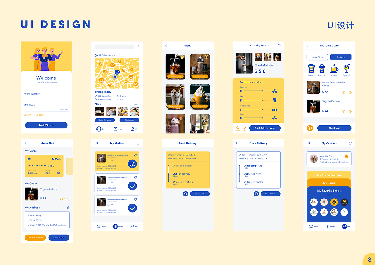 交互设计作品集（图ZMjE5NTU3Nzcy） - 交互/UE - 站酷设计师CHingCee原创素材 - 站酷ZCOOL