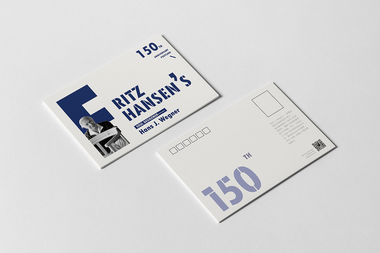 明信片-人物 | Fritz Hansen品牌物料（图ZMjgyNjI1Mjc2） - 其他平面 - 站酷设计师米饭有凡原创素材 - 站酷ZCOOL