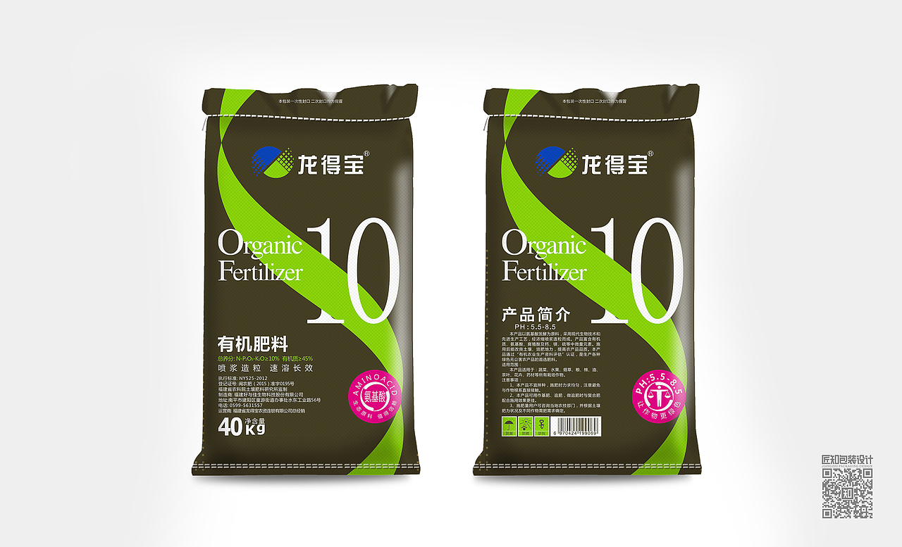 化工品包裝設(shè)計(jì)案例（圖ZMTMwMzEwNzQ4） - 包裝 - 站酷設(shè)計(jì)師匠知包裝設(shè)計(jì)原創(chuàng)素材 - 站酷ZCOOL