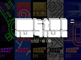 公司 
