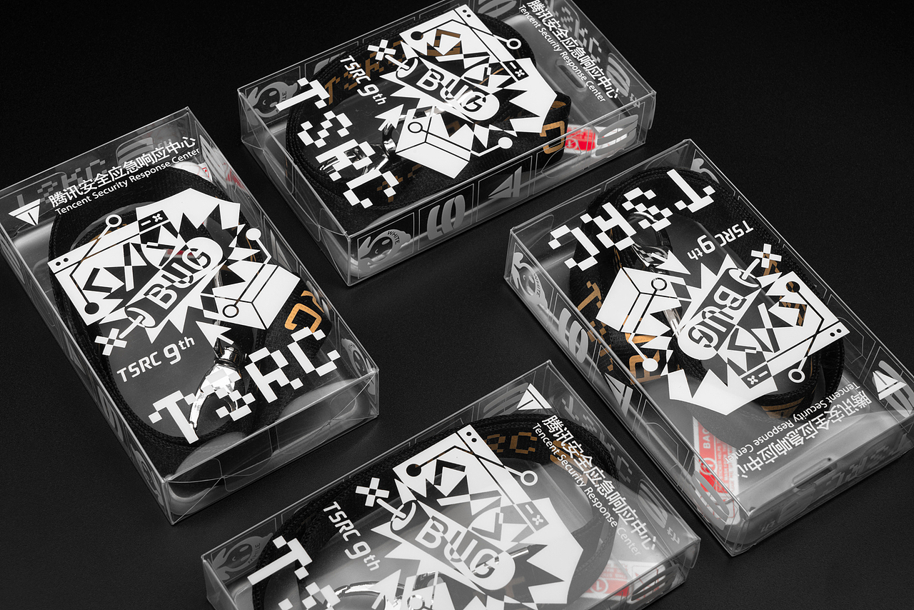腾讯TSRC 9周年礼品包装设计