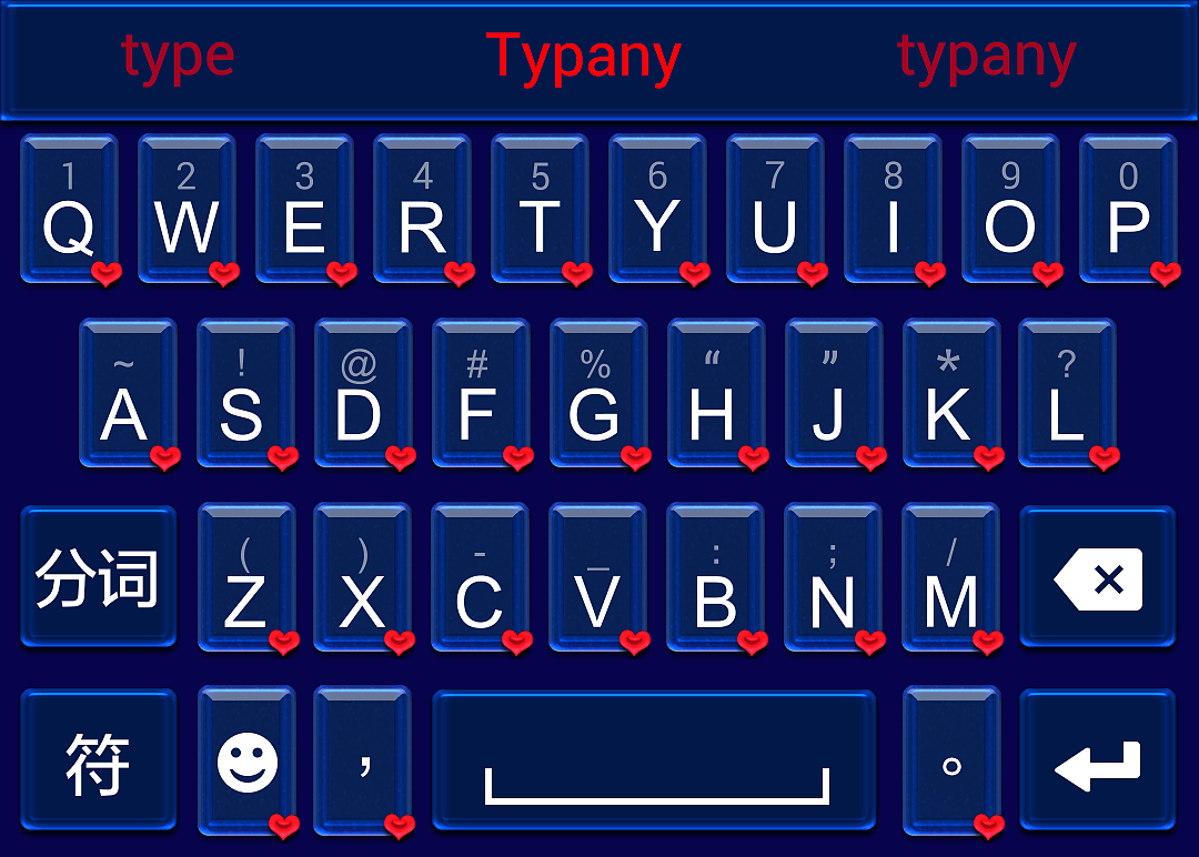 海外输入法皮肤童年可爱主题