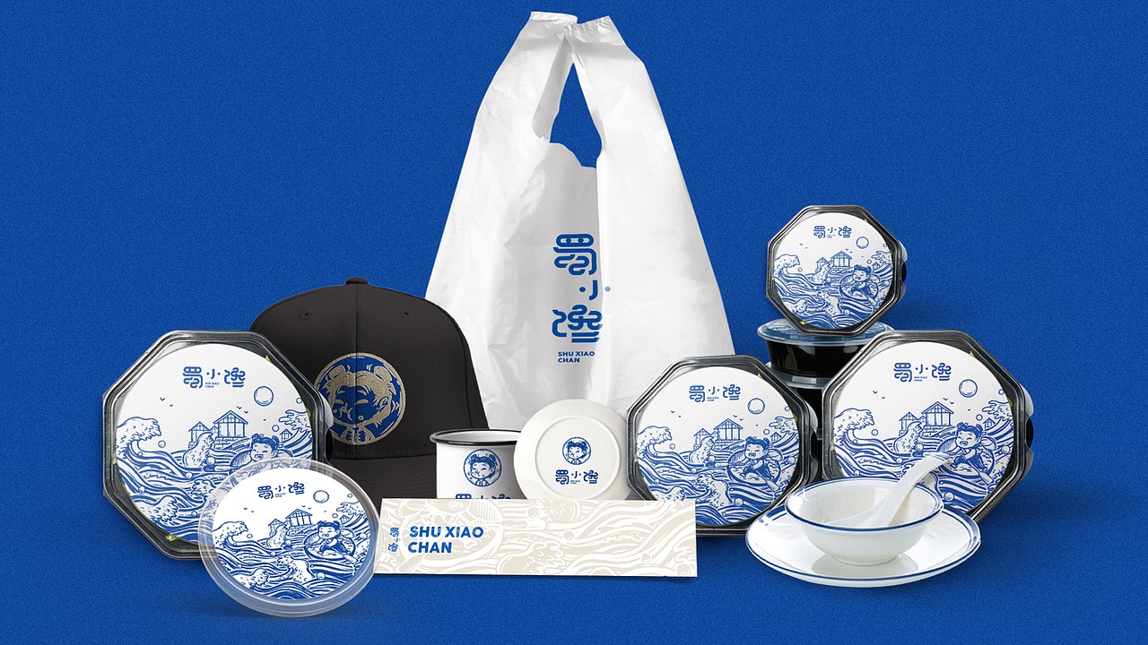 GuoChao Style Brand / 四个国潮风品牌合辑（图ZMjkzMjMwNDA0） - 品牌 - 站酷设计师闵旭INHERE原创素材 - 站酷ZCOOL