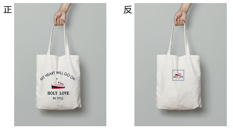 泰坦尼克号精品展01期文创衍生品设计（图ZMTE2MjQzNTg0） - 生活用品 - 站酷设计师乐享众尚原创素材 - 站酷ZCOOL