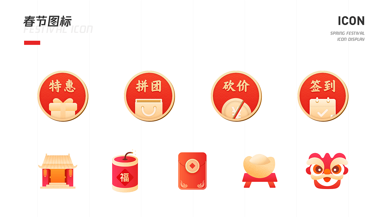 2020设计作品合集（图ZMjU1MjExOTYw） - APP界面 - 站酷设计师Crush497原创素材 - 站酷ZCOOL