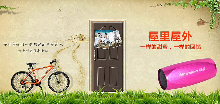 电子产品海报（图ZMTc0Njc1OTI=） - 电商 - 站酷设计师569124850原创素材 - 站酷ZCOOL