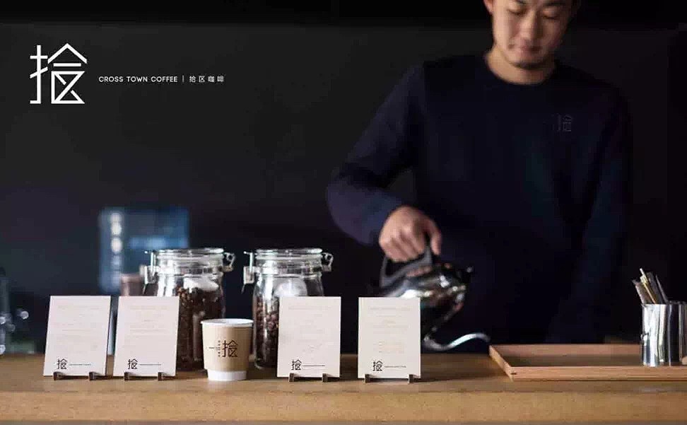 餐饮品牌《拾区咖啡》纽约LOFT咖啡馆，开业即网红品牌（图ZODMzNTc2ODQ=） - 展陈设计 - 站酷设计师品牌设计师张焱原创素材 - 站酷ZCOOL