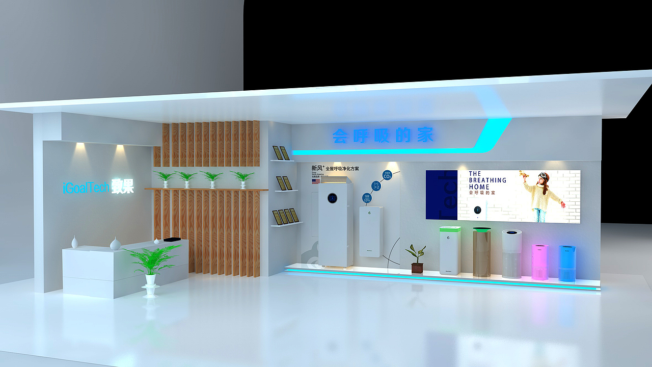 一些效果图（图ZMTM0NTU5MDI4） - 企业官网 - 站酷设计师TOAS原创素材 - 站酷ZCOOL