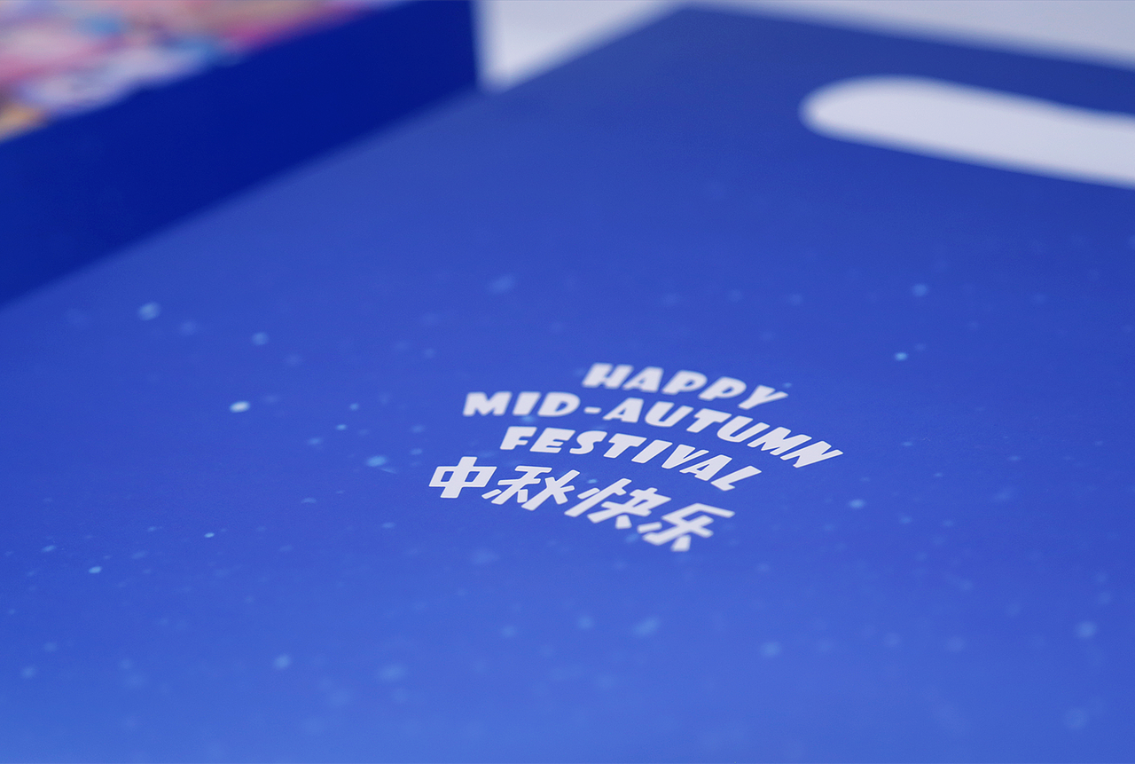 兔子月饼盒（图ZMTQ5NzA3MzMy） - 商业插画 - 站酷设计师andy君原创素材 - 站酷ZCOOL