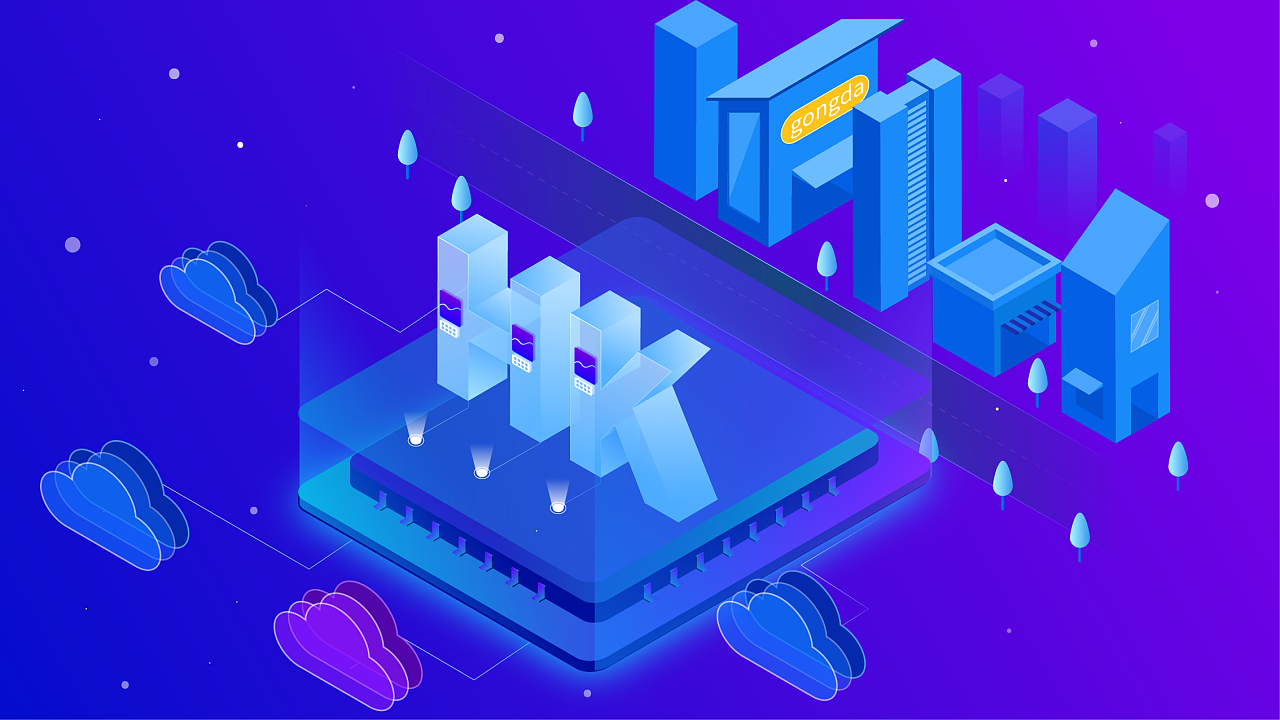 2.5d科技感|插画|艺术插画|站着丶别动 - 原创作品 - 站酷 (zcool)