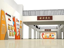 空间
