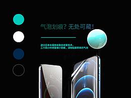 作品2020