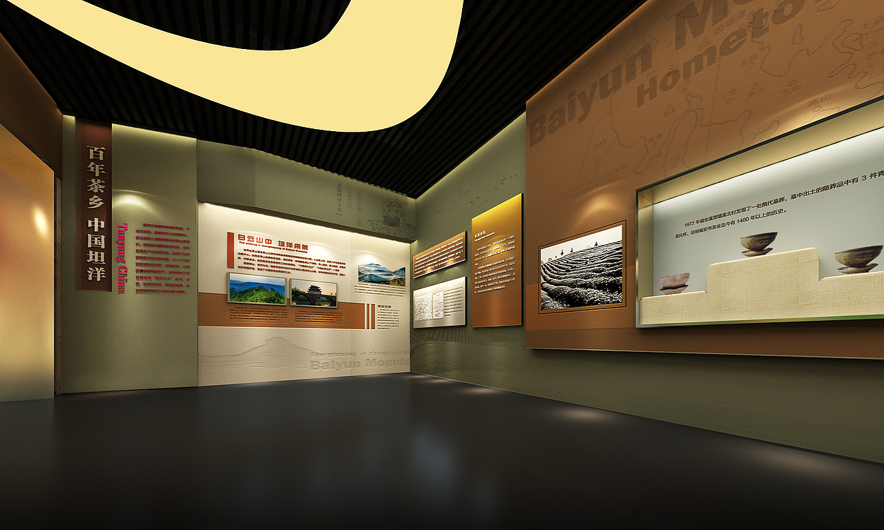 某项目（图ZMjU5MTA0MzIw） - 展陈设计 - 站酷设计师哈兰德大卫山姆士原创素材 - 站酷ZCOOL