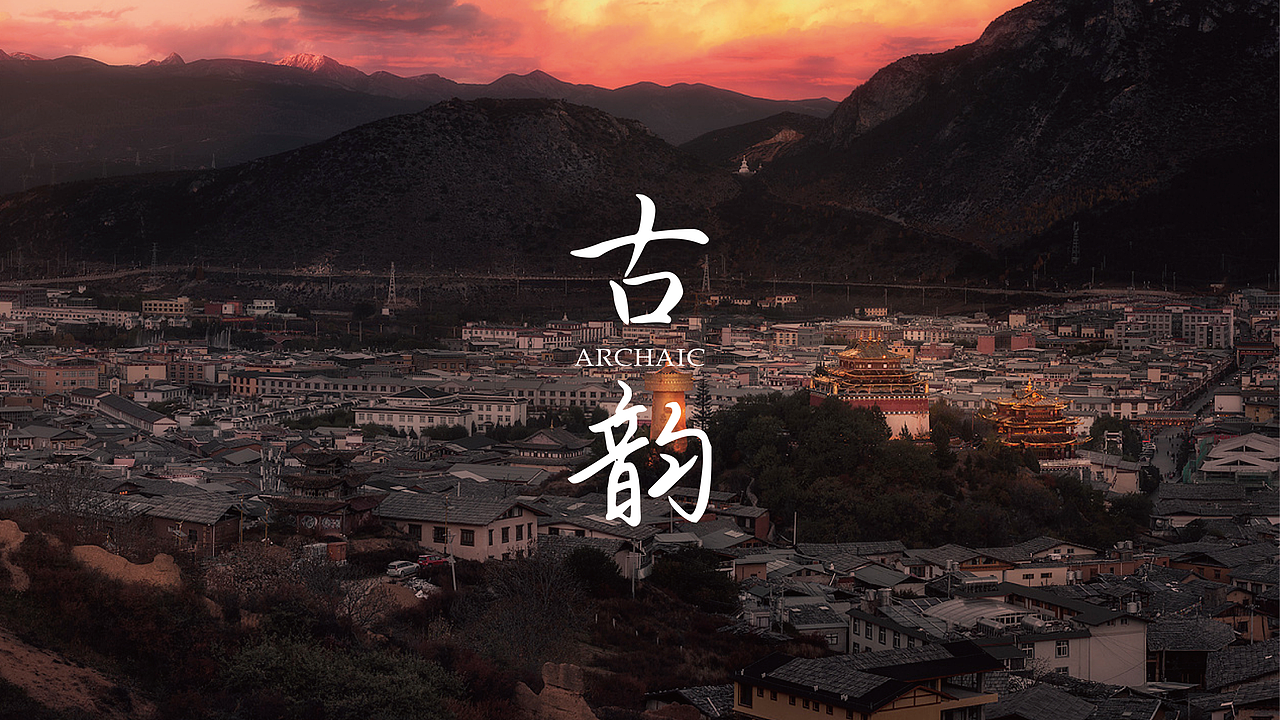 番茄案例--【桃花米线】一口桃花,便知春色