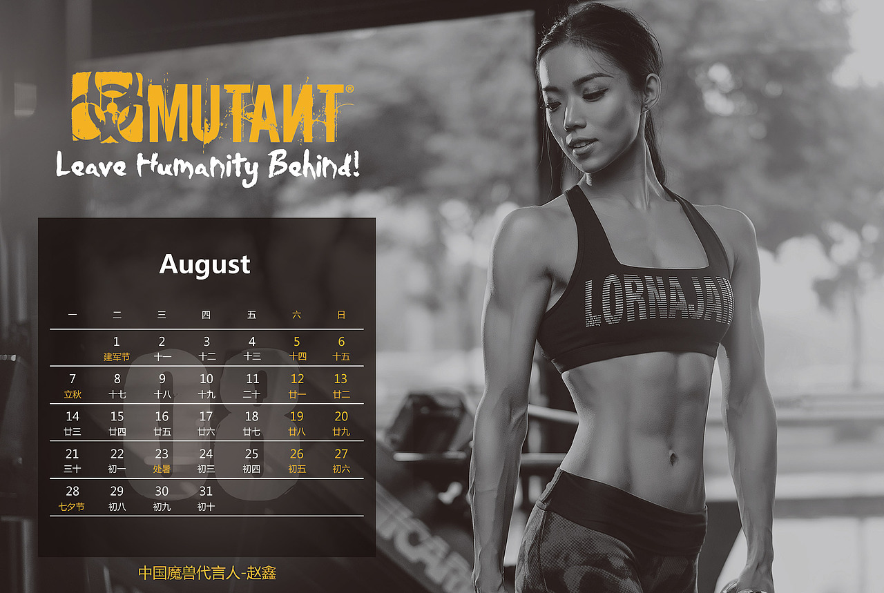 微信朋友圈／微博／首图（图ZMTA5NzQ4MzIw） - 品牌 - 站酷设计师ann_yaa原创素材 - 站酷ZCOOL